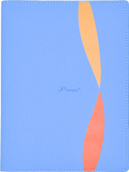 2051-bu