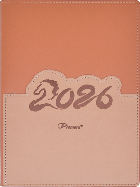 2031-be