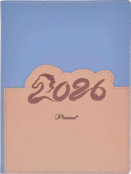 2031-blue