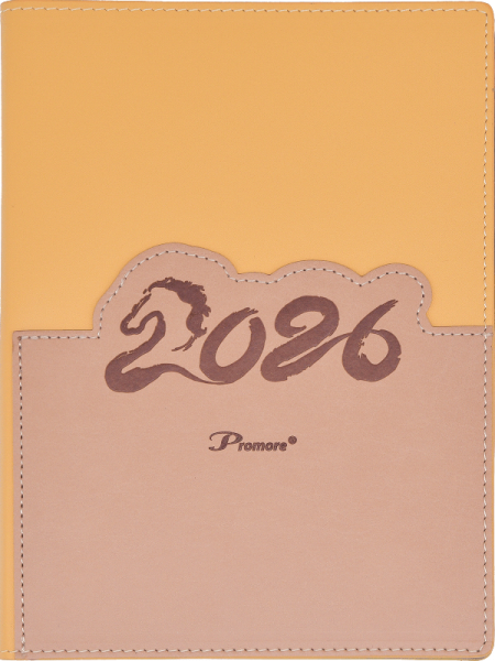 2031-yellow