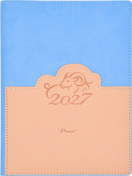 2021-bu